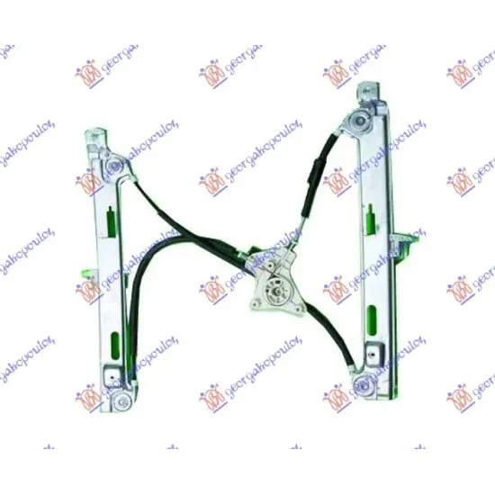 FRONT WINDOW REGULATOR ELECTRICAL (WITHOUT MOTOR)