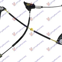 FRONT WINDOW REGULATOR ELECTRICAL (WITHOUT MOTOR)