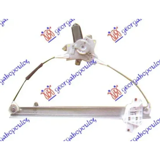 FRONT WINDOW REGULATOR ELECTRICAL