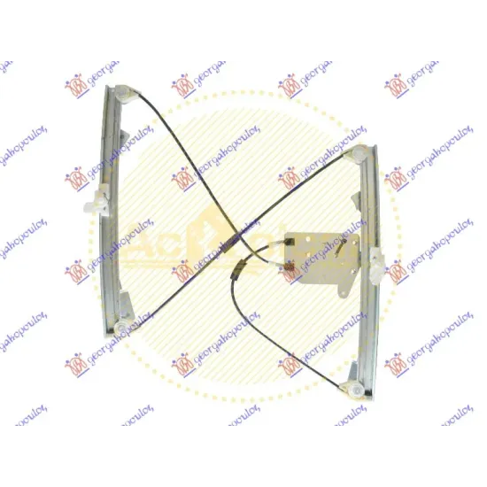 FRONT WINDOW REGULATOR ELECTRICAL (WITHOUT MOTOR) (A QUALITY)