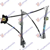 FRONT WINDOW REGULATOR ELECTRICAL (WITHOUT MOTOR) (A QUALITY)