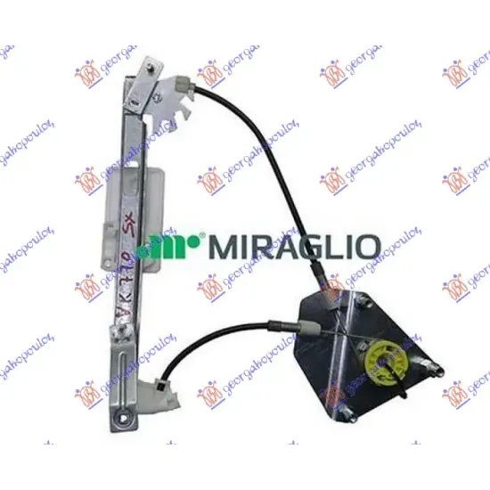 REAR WINDOW REGULATOR ELECTRICAL (WITHOUT MOTOR) (A QUALITY)