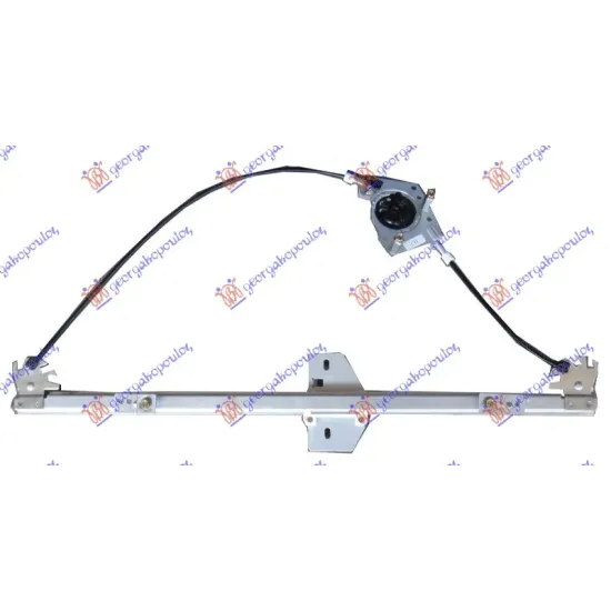 FRONT WINDOW REGULATOR ELECTRICAL (WITHOUT MOTOR) COMFORT