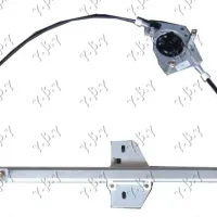 FRONT WINDOW REGULATOR ELECTRICAL (WITHOUT MOTOR) COMFORT