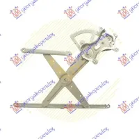 FRONT WINDOW REGULATOR ELECTRICAL (WITHOUT MOTOR)