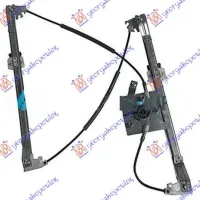 FRONT WINDOW REGULATOR ELECTRICAL (WITHOUT MOTOR)