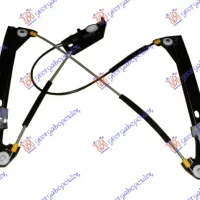 FRONT WINDOW REGULATOR MANUAL 3D (WITHOUT MOTOR)
