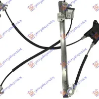 FRONT WINDOW REGULATOR ELECTRICAL 5D (WITHOUT MOTOR)