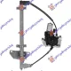 FRONT WINDOW REGULATOR ELECTRICAL (A QUALITY) FRONT WINDOW REGULATOR ELECTRICAL (A QUALITY)