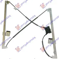 FRONT WINDOW REGULATOR ELECTRICAL (WITHOUT MOTOR)