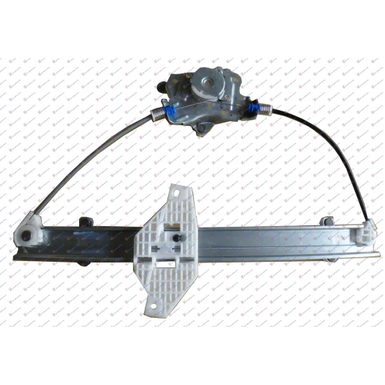 FRONT WINDOW REGULATOR ELECTRICAL