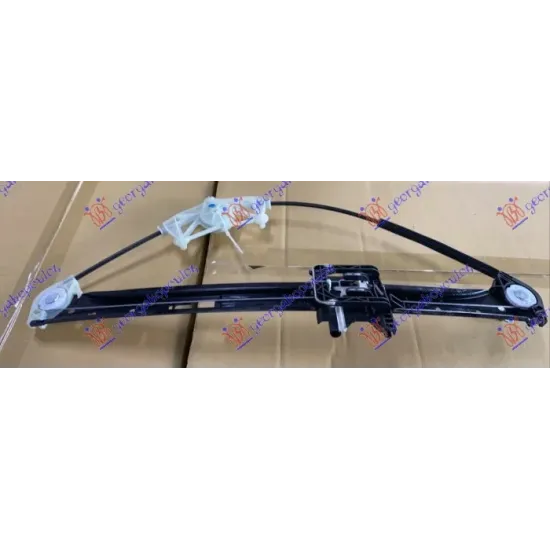 REAR WINDOW REGULATOR ELECTRICAL (WITHOUT MOTOR)