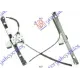FRONT WINDOW REGULATOR MANUAL 4/5D FRONT WINDOW REGULATOR MANUAL 4/5D