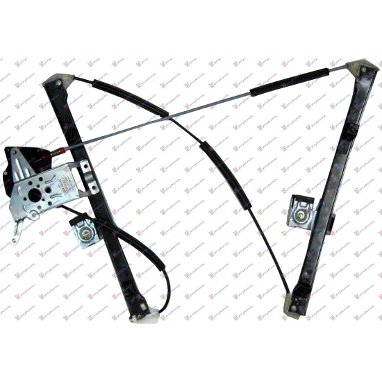FRONT WINDOW REGULATOR ELECTRICAL (WITHOUT MOTOR)