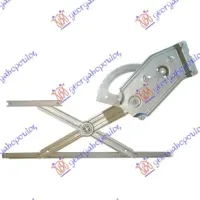 FRONT WINDOW REGULATOR ELECTRICAL (WITHOUT MOTOR) (A QUALITY)