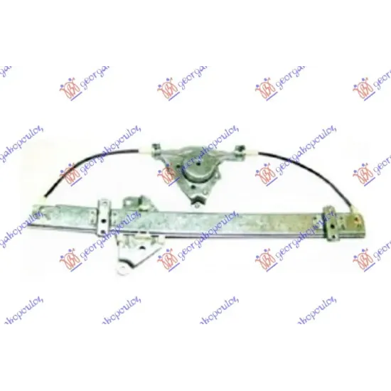 FRONT WINDOW REGULATOR ELECTRICAL (WITHOUT MOTOR)