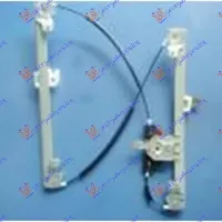 FRONT WINDOW REGULATOR ELECTRICAL (WITHOUT MOTOR)