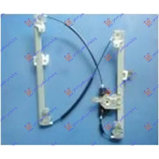 FRONT WINDOW REGULATOR ELECTRICAL (WITHOUT MOTOR)