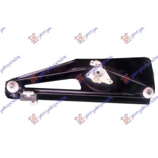 REAR WINDOW REGULATOR ELECTRICAL (WITHOUT MOTOR)