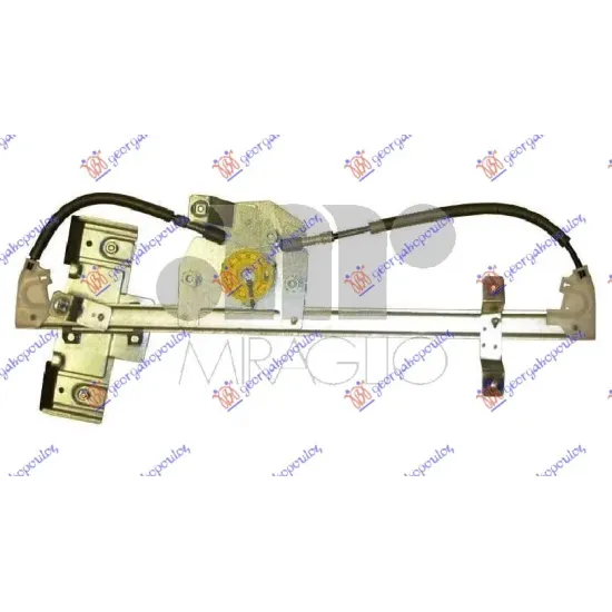 FRONT WINDOW REGULATOR ELECTRICAL (WITHOUT MOTOR)