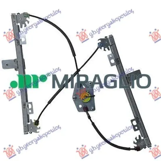 FRONT WINDOW REGULATOR ELECTRICAL (WITHOUT MOTOR) (A QUALITY)