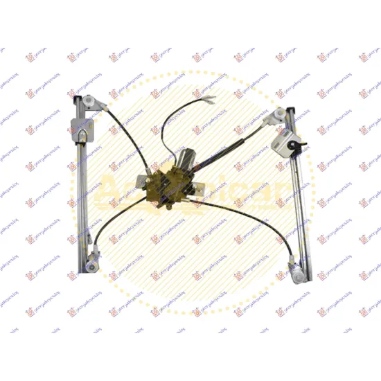 FRONT WINDOW REGULATOR ELECTRICAL (A QUALITY)