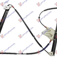 FRONT WINDOW REGULATOR ELECTRICAL 5D (WITHOUT MOTOR)