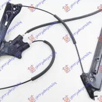 FRONT WINDOW REGULATOR ELECTRICAL 3D (WITHOUT MOTOR)