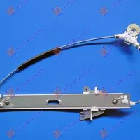 REAR WINDOW REGULATOR ELECTRICAL (WITHOUT MOTOR)