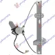 FRONT WINDOW REGULATOR ELECTRICAL (4PIN)