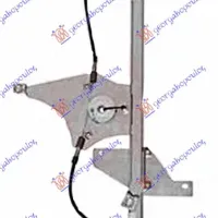 FRONT WINDOW REGULATOR ELECTRICAL (WITHOUT MOTOR)