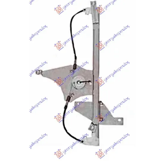 FRONT WINDOW REGULATOR ELECTRICAL (WITHOUT MOTOR)