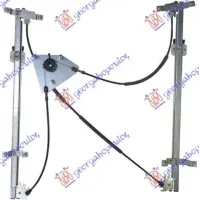 FRONT WINDOW REGULATOR ELECTRICAL (WITHOUT MOTOR) (A QUALITY)