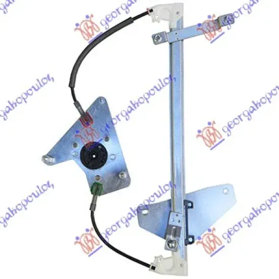 FRONT WINDOW REGULATOR ELECTRICAL 5D ELECTRICAL (WITHOUT MOTOR)