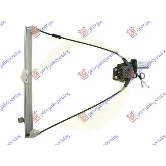 FRONT WINDOW REGULATOR ELECTRICAL 3D (A QUALITY)