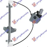 FRONT WINDOW REGULATOR ELECTRICAL (A QUALITY)