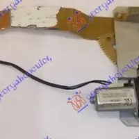 FRONT WINDOW REGULATOR ELECTRICAL