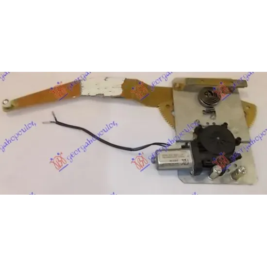 FRONT WINDOW REGULATOR ELECTRICAL