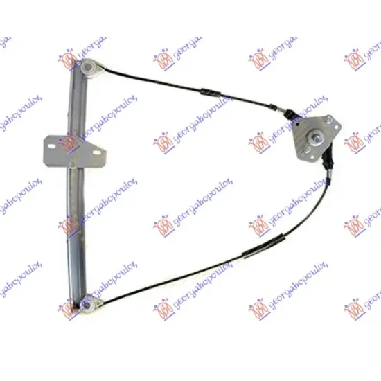 FRONT WINDOW REGULATOR MANUAL 3D