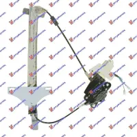 REAR WINDOW REGULATOR ELECTRICAL