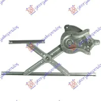 )FRONT WINDOW REGULATOR ELECTRICAL 3D (WITHOUT MOTOR) (A QUALITY)