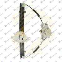 FRONT WINDOW REGULATOR ELECTRICAL (WITHOUT MOTOR) (A QUALITY)