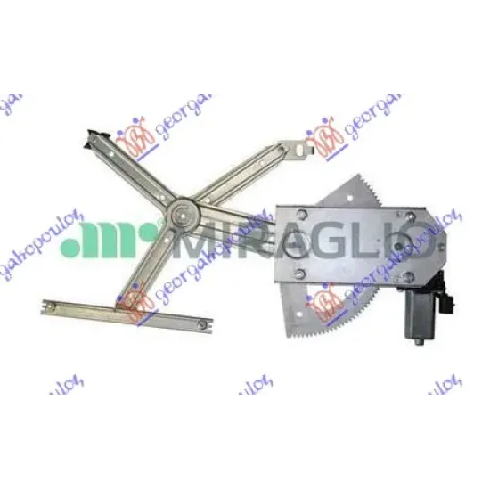 FRONT WINDOW REGULATOR ELECTRICAL (A QUALITY)