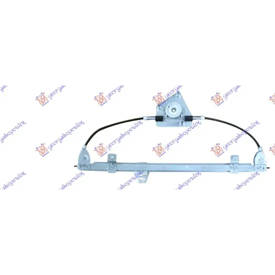 FRONT WINDOW REGULATOR ELECTRICAL (WITHOUT MOTOR) FRONT WINDOW REGULATOR ELECTRICAL (WITHOUT MOTOR)