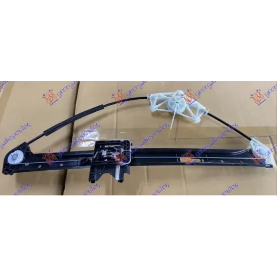 REAR WINDOW REGULATOR ELECTRICAL (WITHOUT MOTOR)