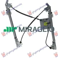 FRONT WINDOW REGULATOR ELECTRICAL COMFORT (WITHOUT MOTOR) (A QUALITY)