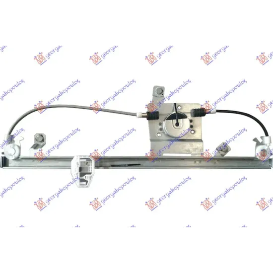 FRONT WINDOW REGULATOR ELECTRICAL (WITHOUT MOTOR)