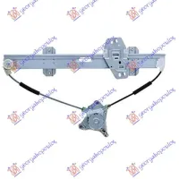 FRONT WINDOW REGULATOR ELECTRICAL (WITHOUT MOTOR)