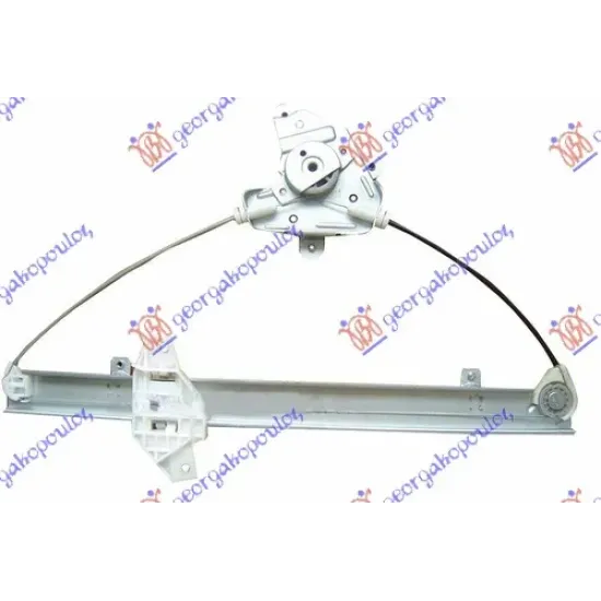 FRONT WINDOW REGULATOR ELECTRICAL (WITHOUT MOTOR)