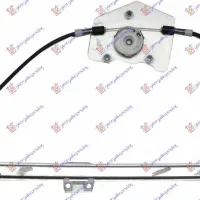 FRONT WINDOW REGULATOR ELECTRICAL (WITHOUT MOTOR)
